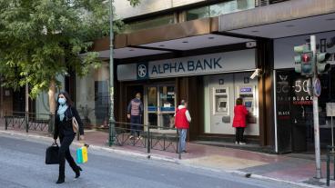 Det tidigare krislandet Grekland är de vars ekonomi beräknas växa mest tack vare coronaåterhämtningsfonden.