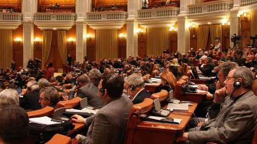 Underhuset i det rumänska parlamentet har antagit en lag som väcker stark kritik. Arkivbild.